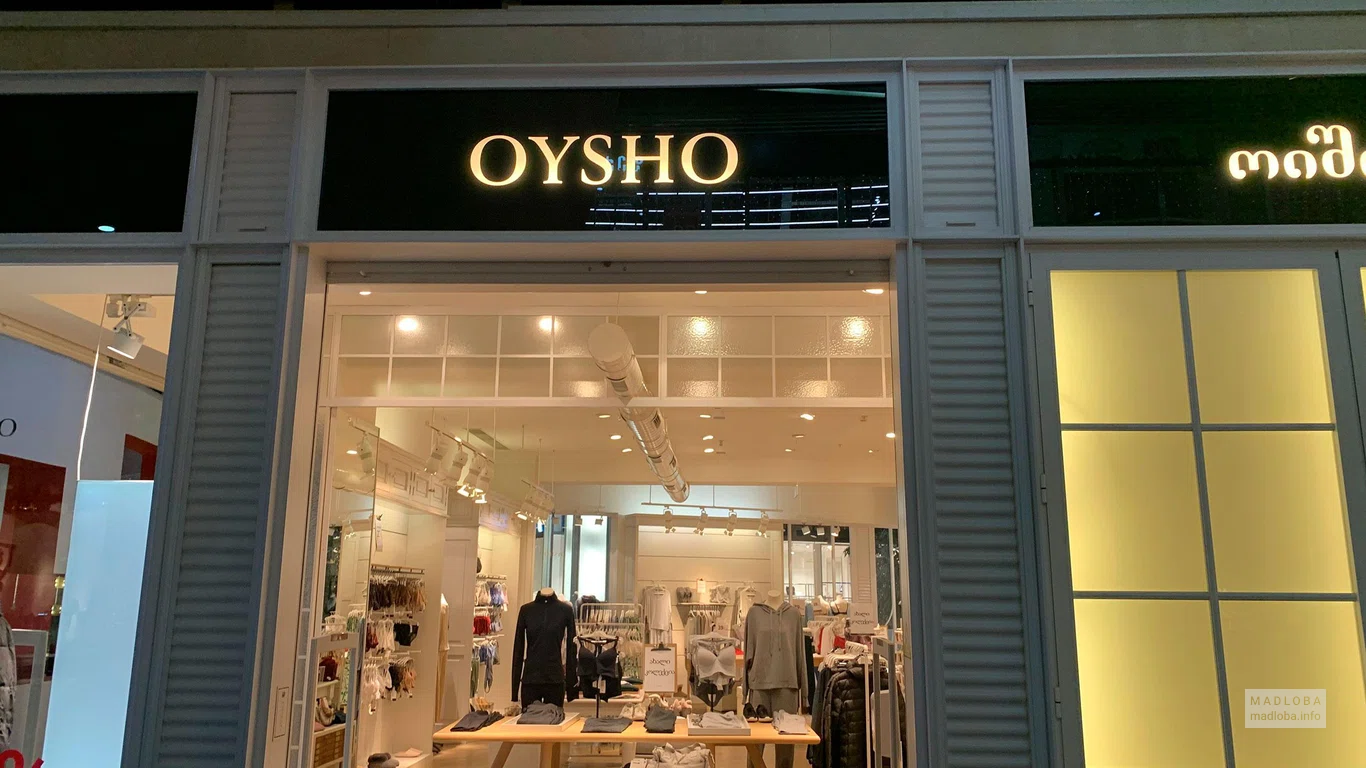 Магазин одежды ОЙШО / Clothing store OYSHO