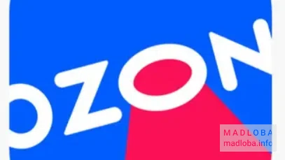 Пункт выдачи интернет магазина Ozon