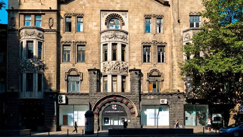 Shalikashvili Pantomime Theatre in Tbilisi