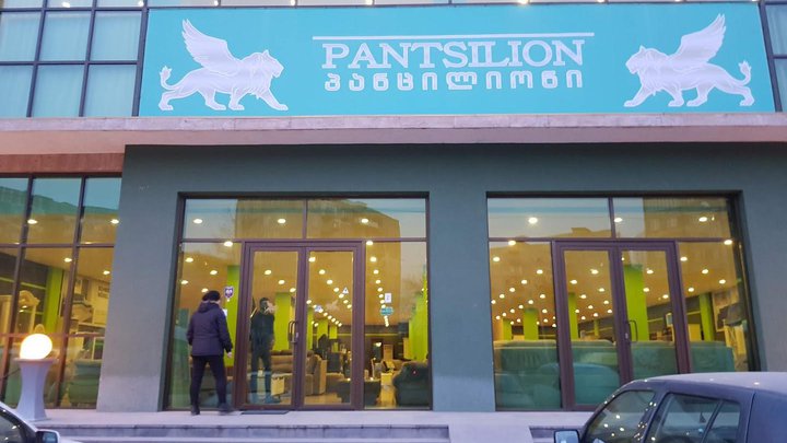 Furniture market Pantsilion