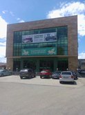 ავეჯის ბაზარი Pantsilion