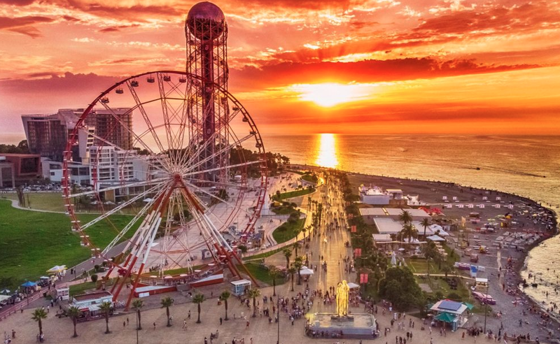 парк чудес.png