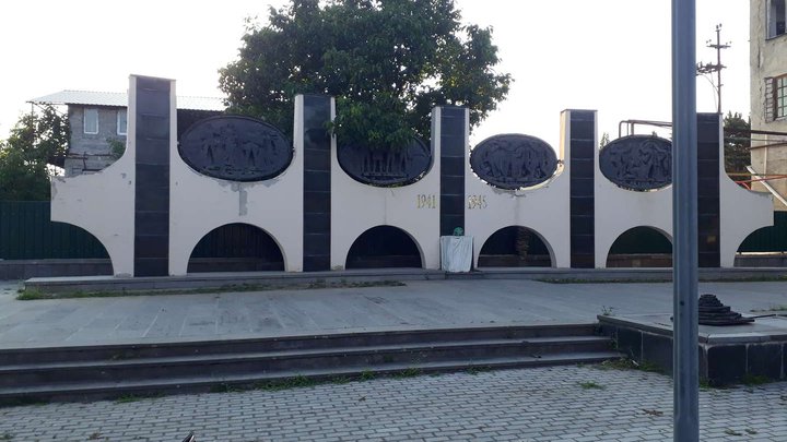 World War II Park and Memorial