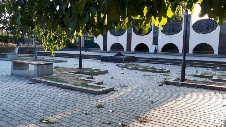 World War II Park and Memorial