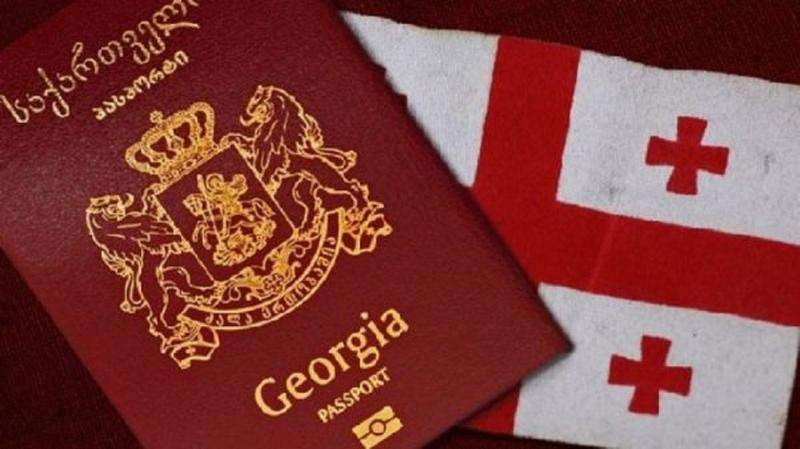 Flag and passport