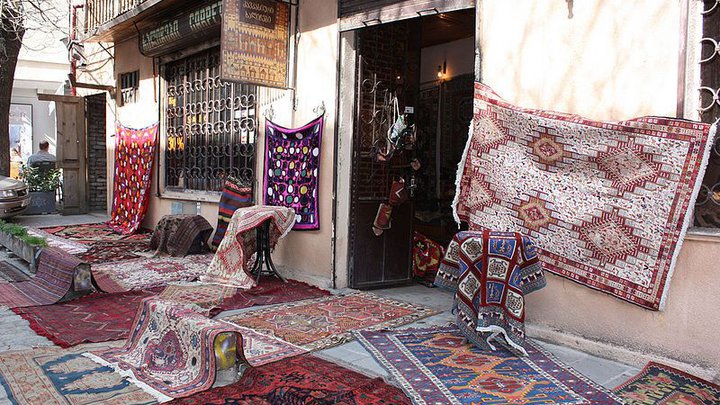Persian and georgian Carpet