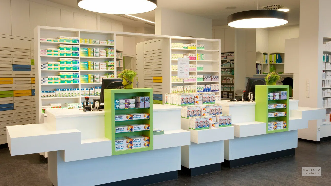 Impex Pharmacy (39b Guramishvili Ave.)