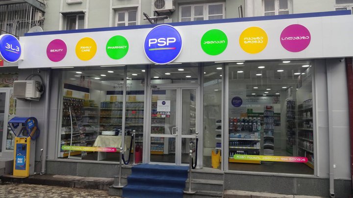 Pharmacy PSP № 147