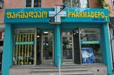 Аптека Фармадепот на Ираклия Абашидзе