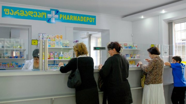 Pharmacy Pharmadepo on Vazhy Pshavely