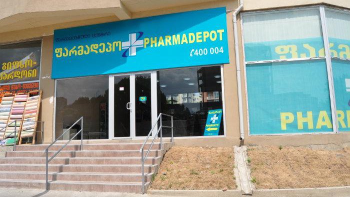 Pharmadepo on Vazhy Pshavely, 83/11