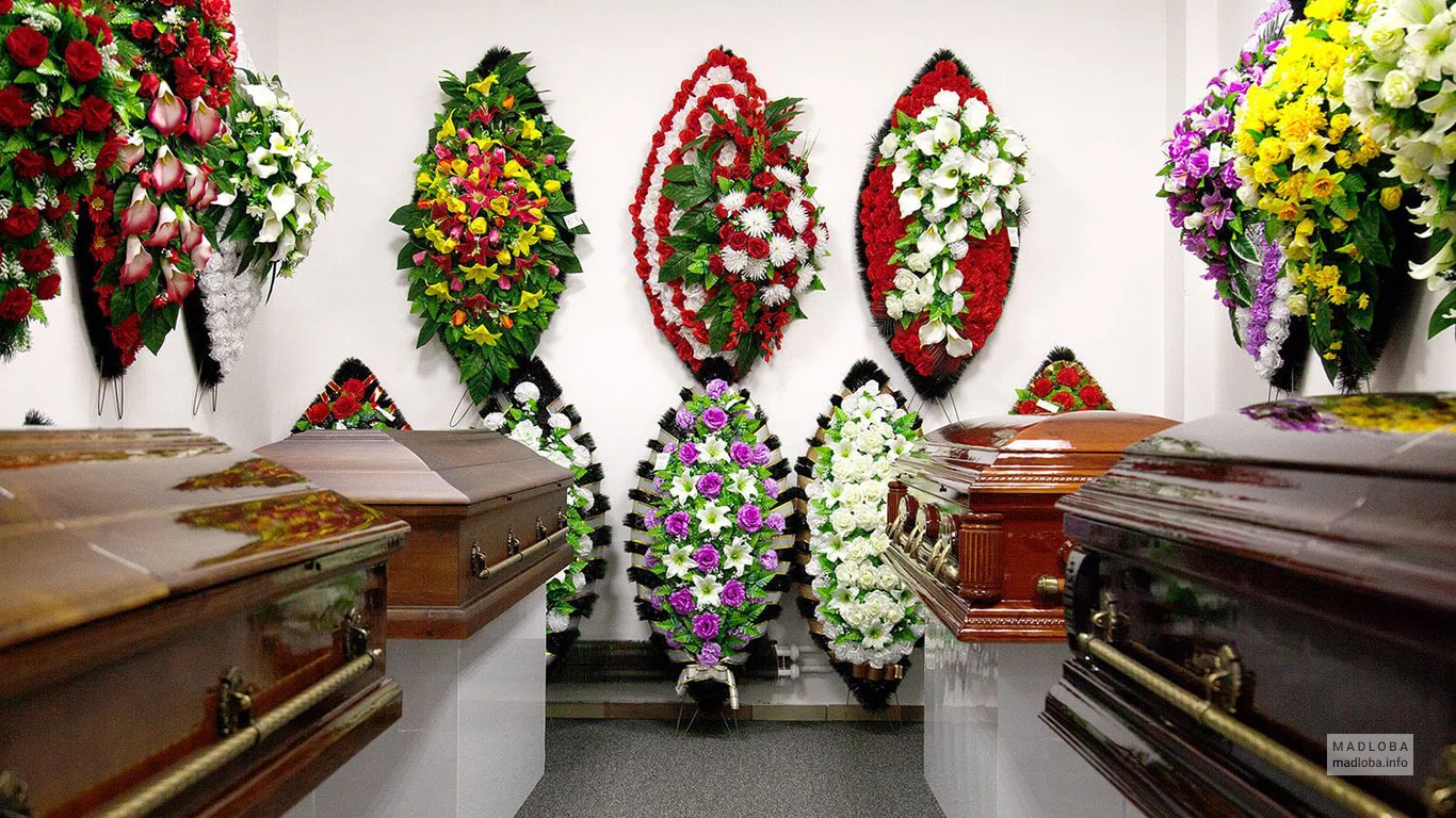 Бюро ритуальных услуг Funeral Home