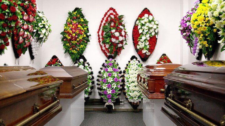 Бюро ритуальных услуг Funeral Home