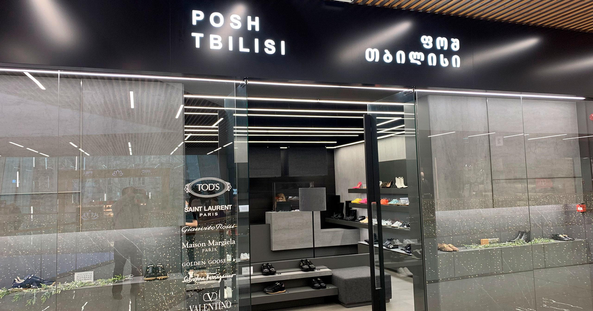 Posh Tbilisi shoe store in Tbilisi. Reviews, opening hours, address