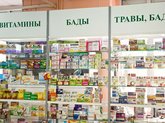 მედეა