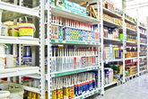 რეჰაუ