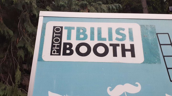 Фотокабина "Photo Tbilisi Booth"