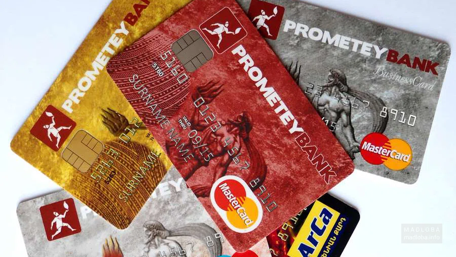 Банковские карты Prometey Bank