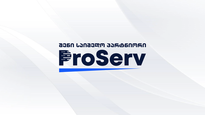 ProServ Ge