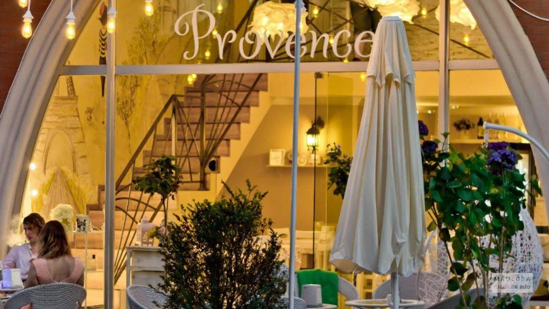 Вид на Provence Cafe in Batumi