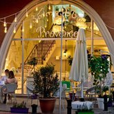 პროვანსი