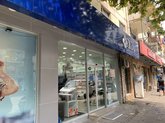 PSP Pharmacy (ჭავჭავაძის 113)