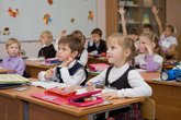 Школа №9 имени Нодара Ахалкаци