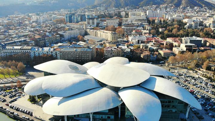 Tbilisi House of Justice