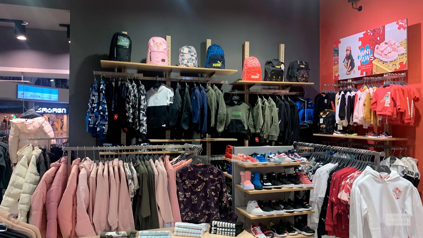 Женские куртки и толстовки в Clothing store Puma