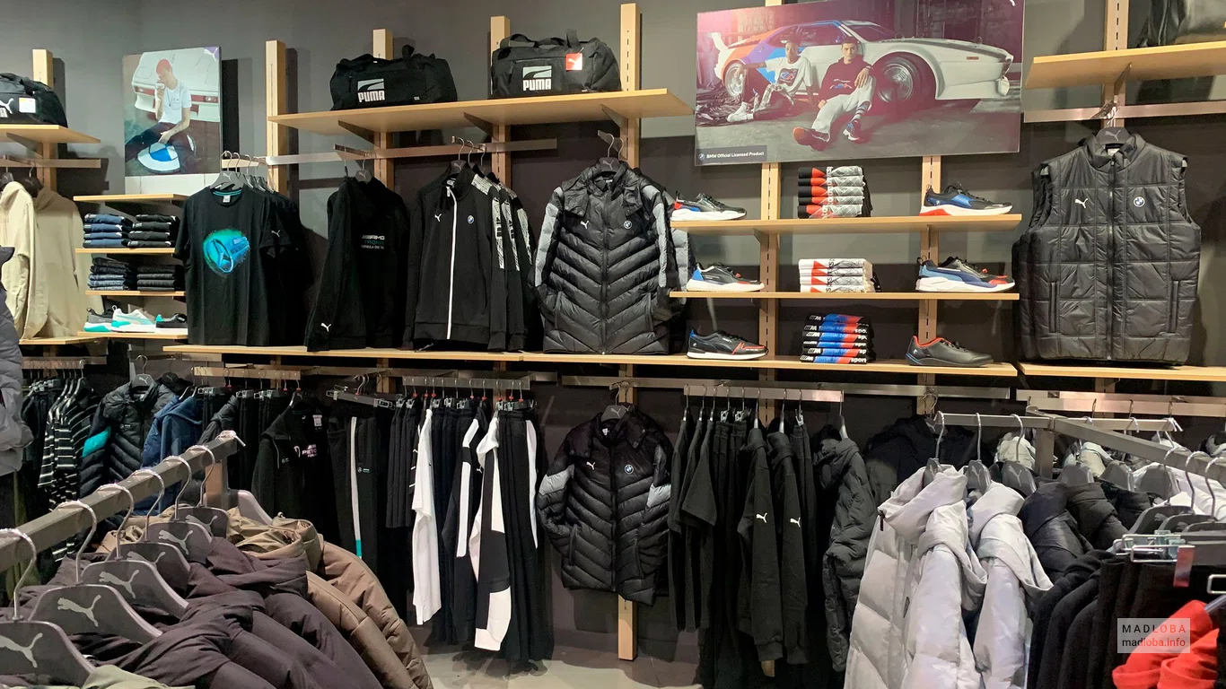 Куртки, ветровки в магазине спортивной одежды Пума