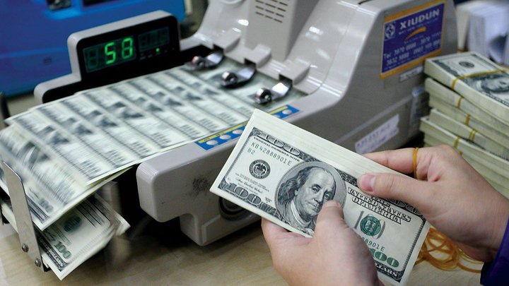 Пункт покупки и продажи иностранной валюты Financial Plus
