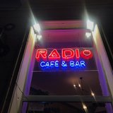 Кафе и Бар Радио / Radio Cafe&Bar