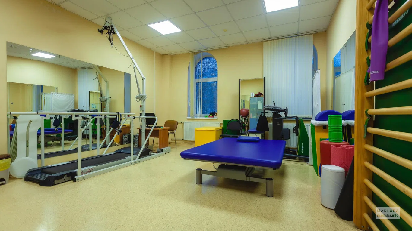 Georgian Foundation for Prosthetic Orthopaedic Rehabilitation
