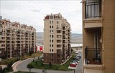ჯეოს