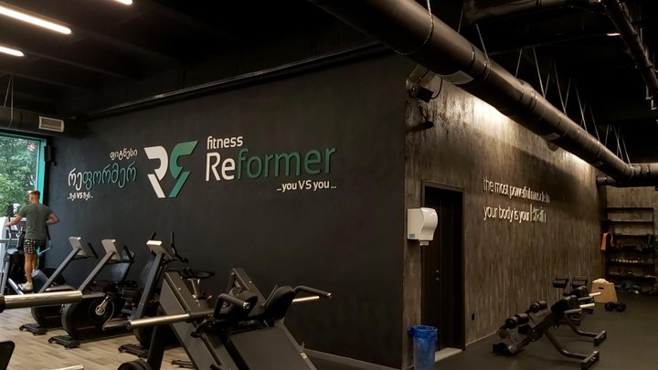 Reformer fitness