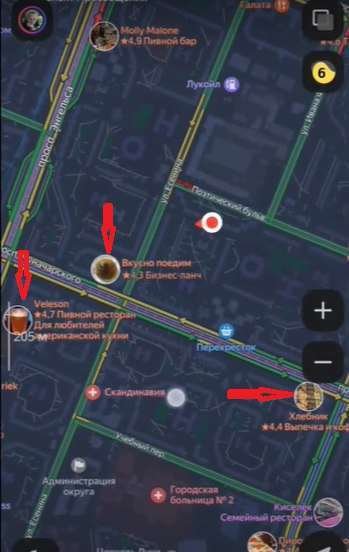 Yandex Maps search recommendations