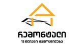 REMONTALI-ბინების, სახლების, ოფისების მშენებლობა და შეკეთება