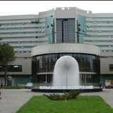 Республиканская больница в Тбилиси