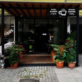 PINCH (specialty coffee)