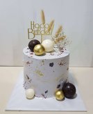 რიო-რიტა