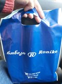 Roniko