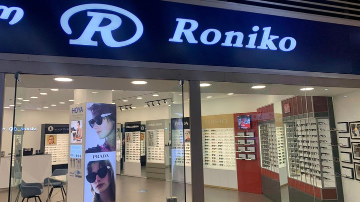Roniko (Tbilisi Mall)
