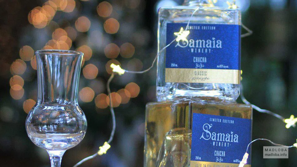 Samaia Winery