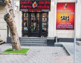Sanjha Chulha
