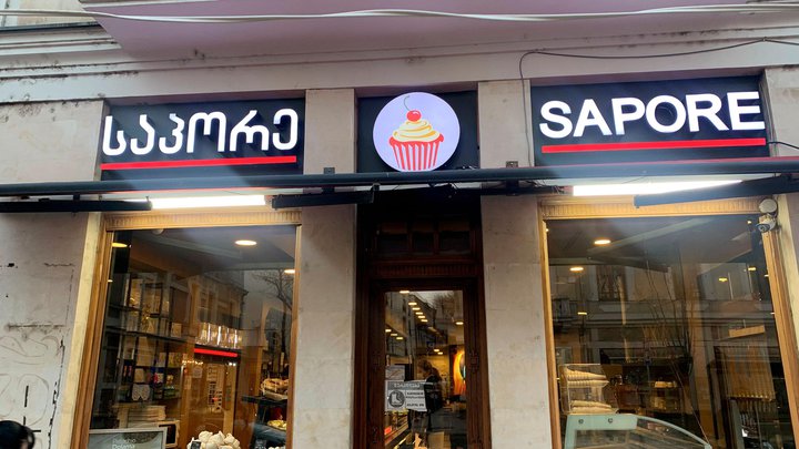 Cafe Sapore