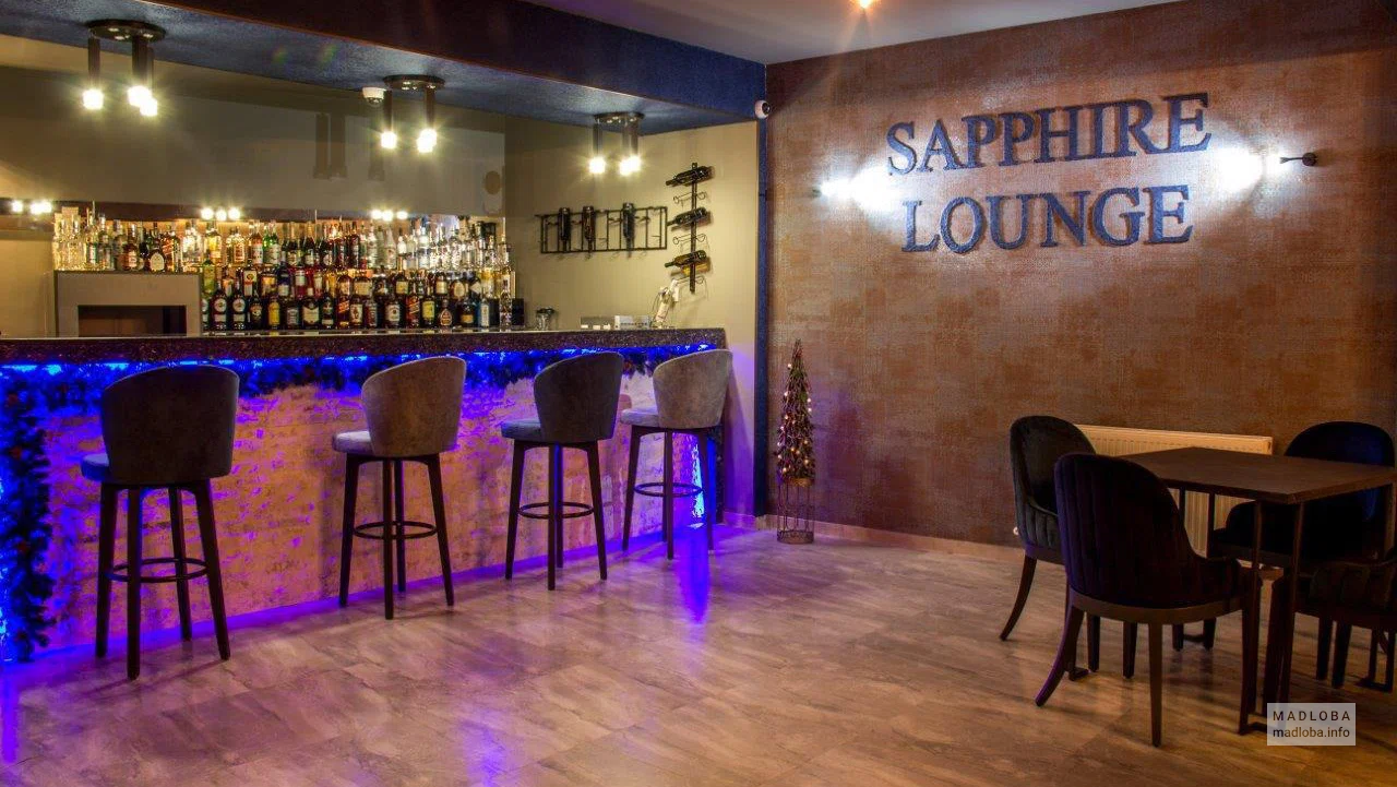 Sapphire Lounge Bakuriani