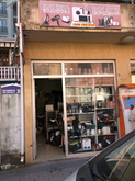 Repair of household appliances (Javakhishvili St. 26)
