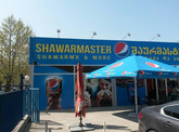 Shawarmaster