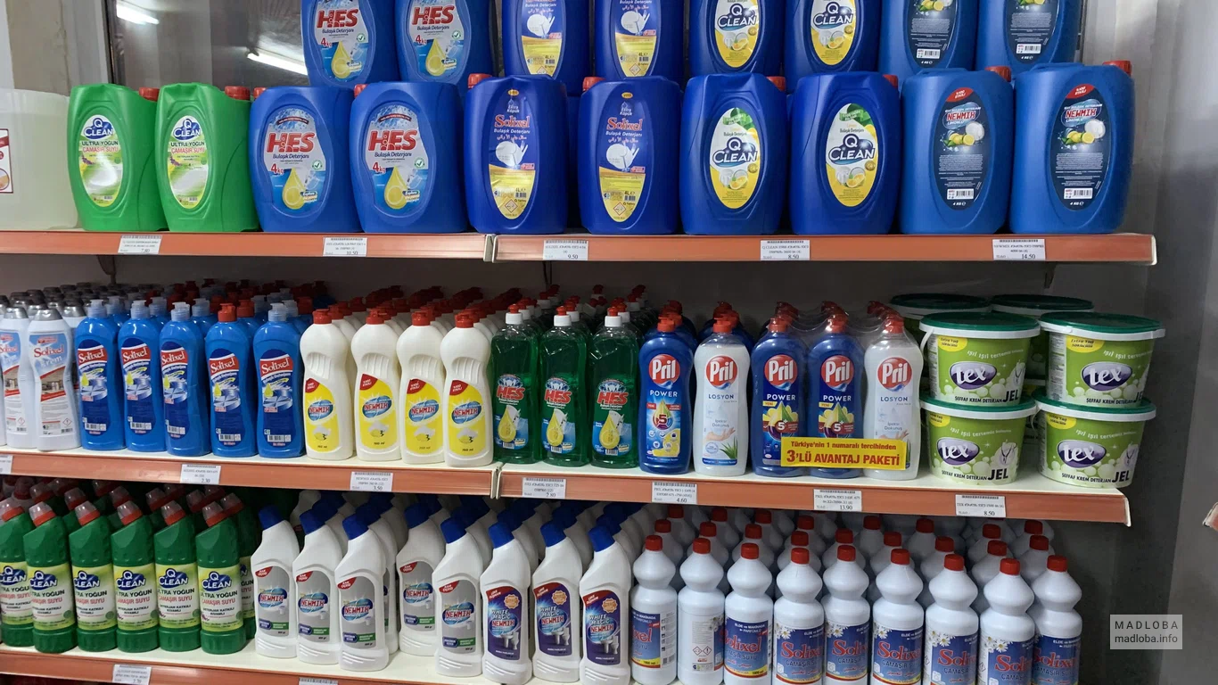 Чистящие средства в супермаркете Tursa