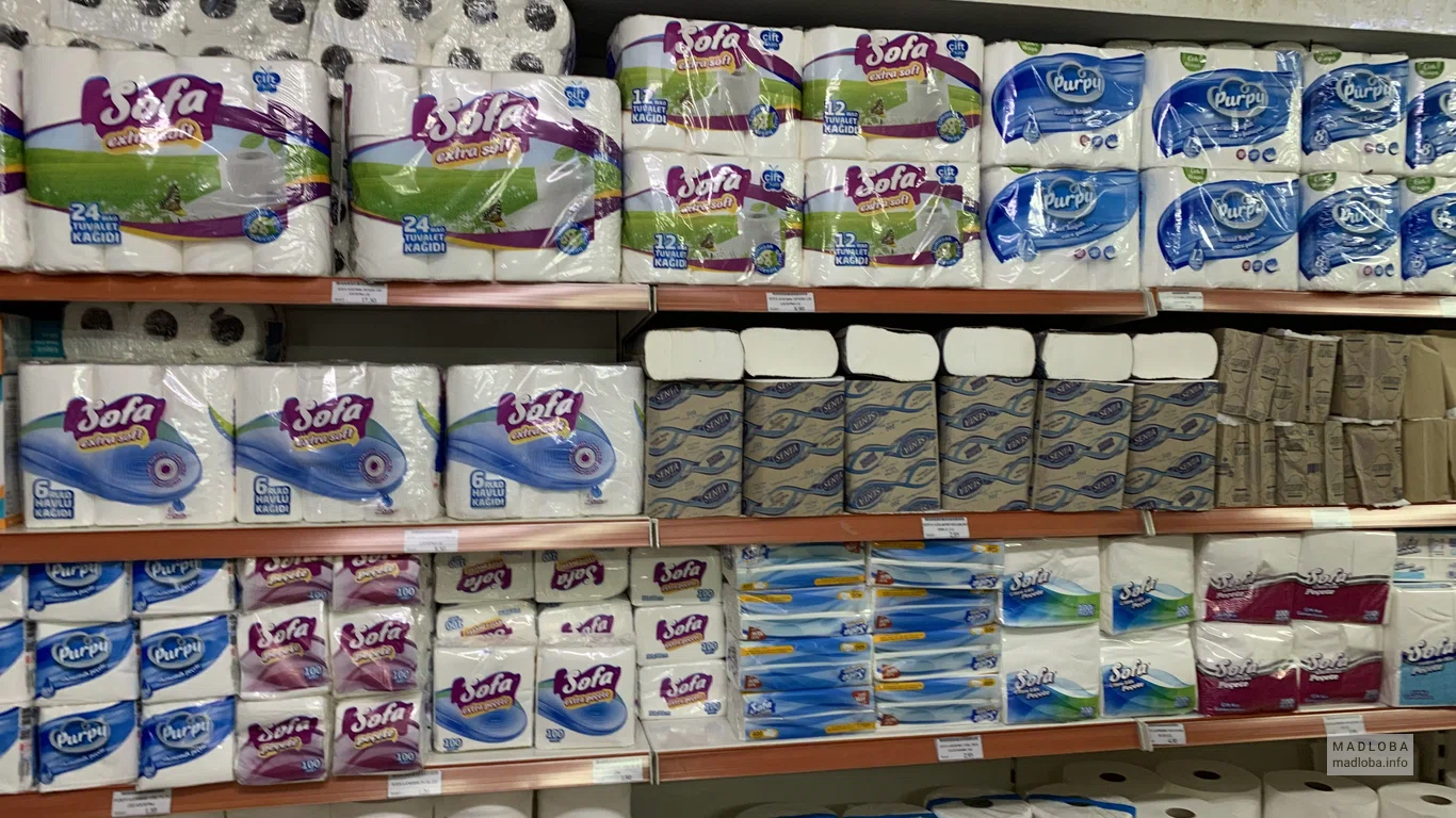Туалетная бумага в супермаркете